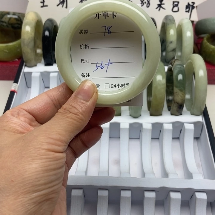 未镶嵌蛇纹石玉手镯