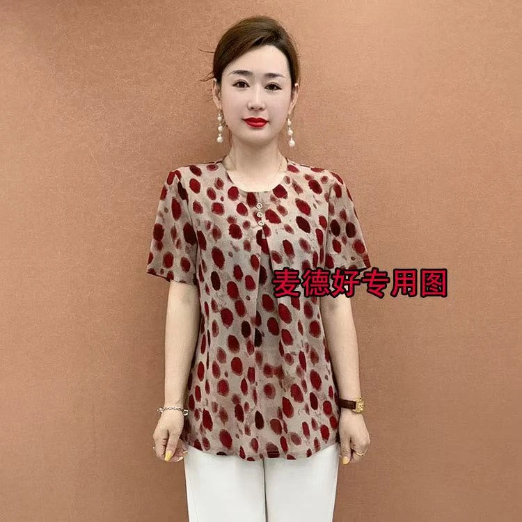 夏季新款中老年妈妈装时尚减龄气质百搭圆领圆点加大宽松纽扣上衣