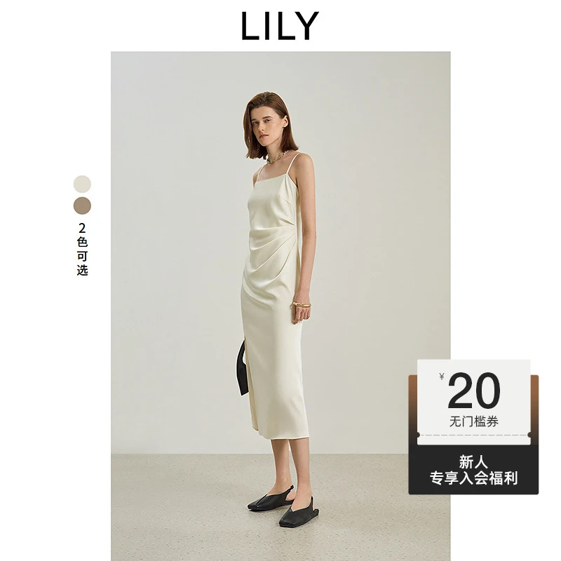 微光裙LILY2025春新款女装法式一字领收腰吊带连衣裙125109C7902