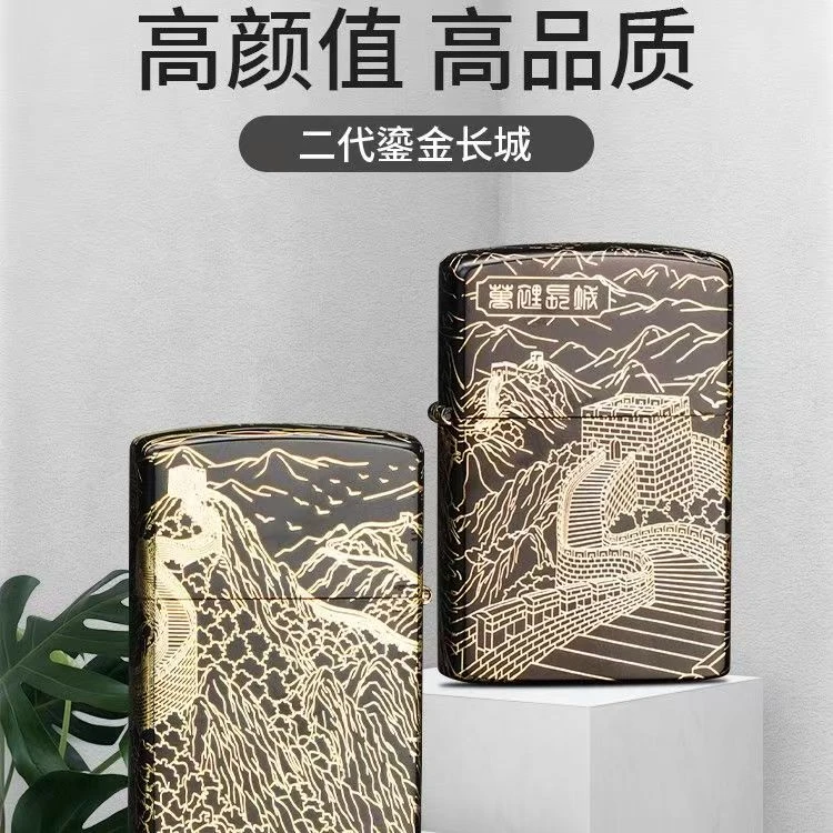 ZORRO二代正品【鎏金长城】重甲机高档煤油机