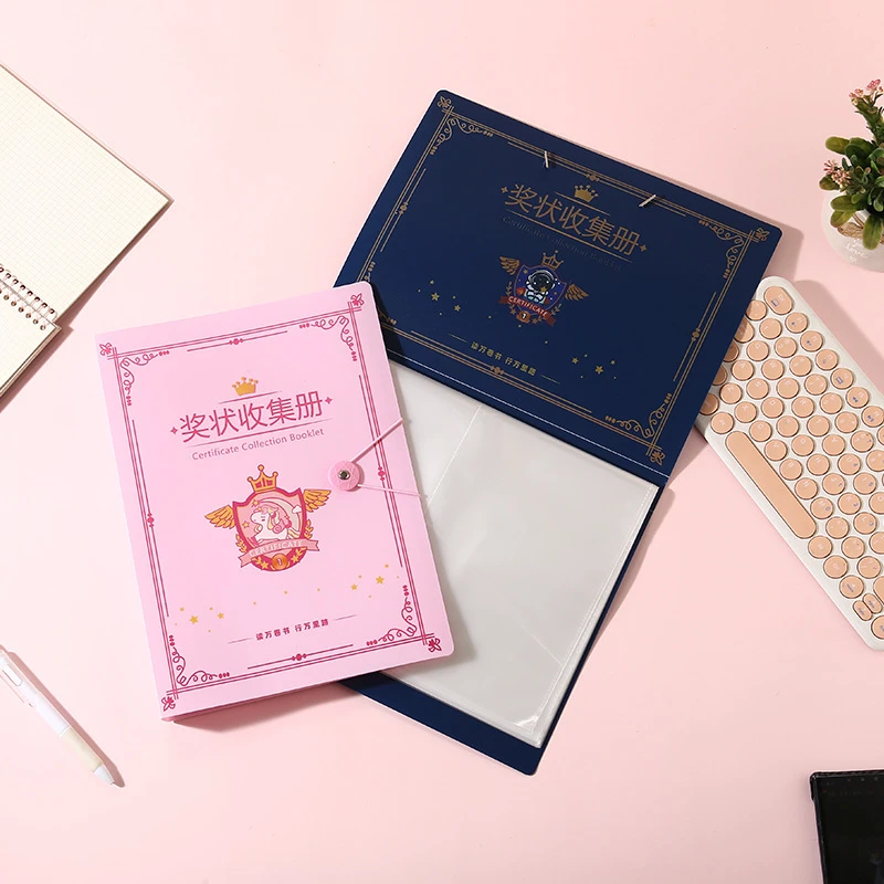 奖状收集册可挂墙展示2025年新款a4奖状收纳袋多功能女孩男孩通用
