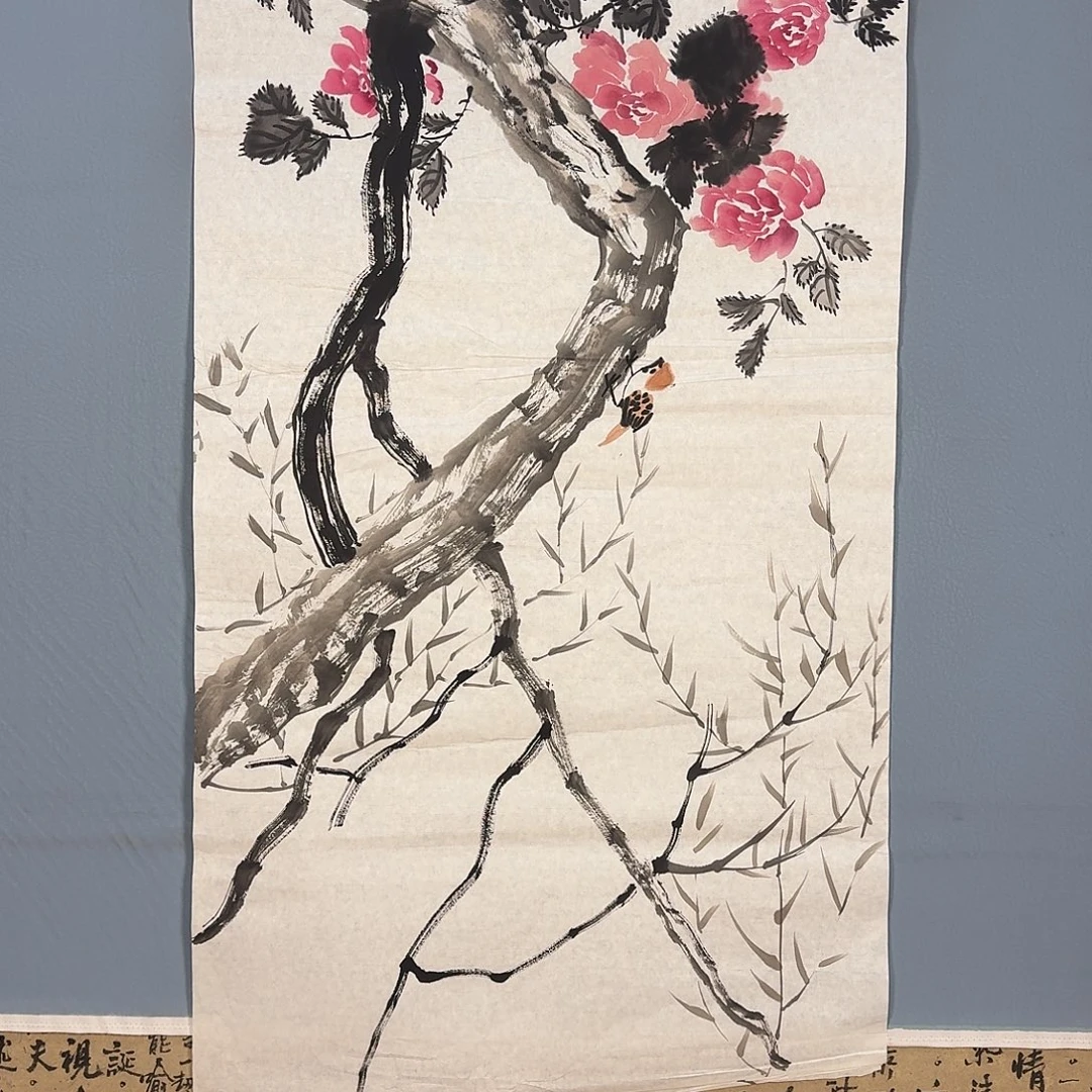 国画1126 牡丹仙子也