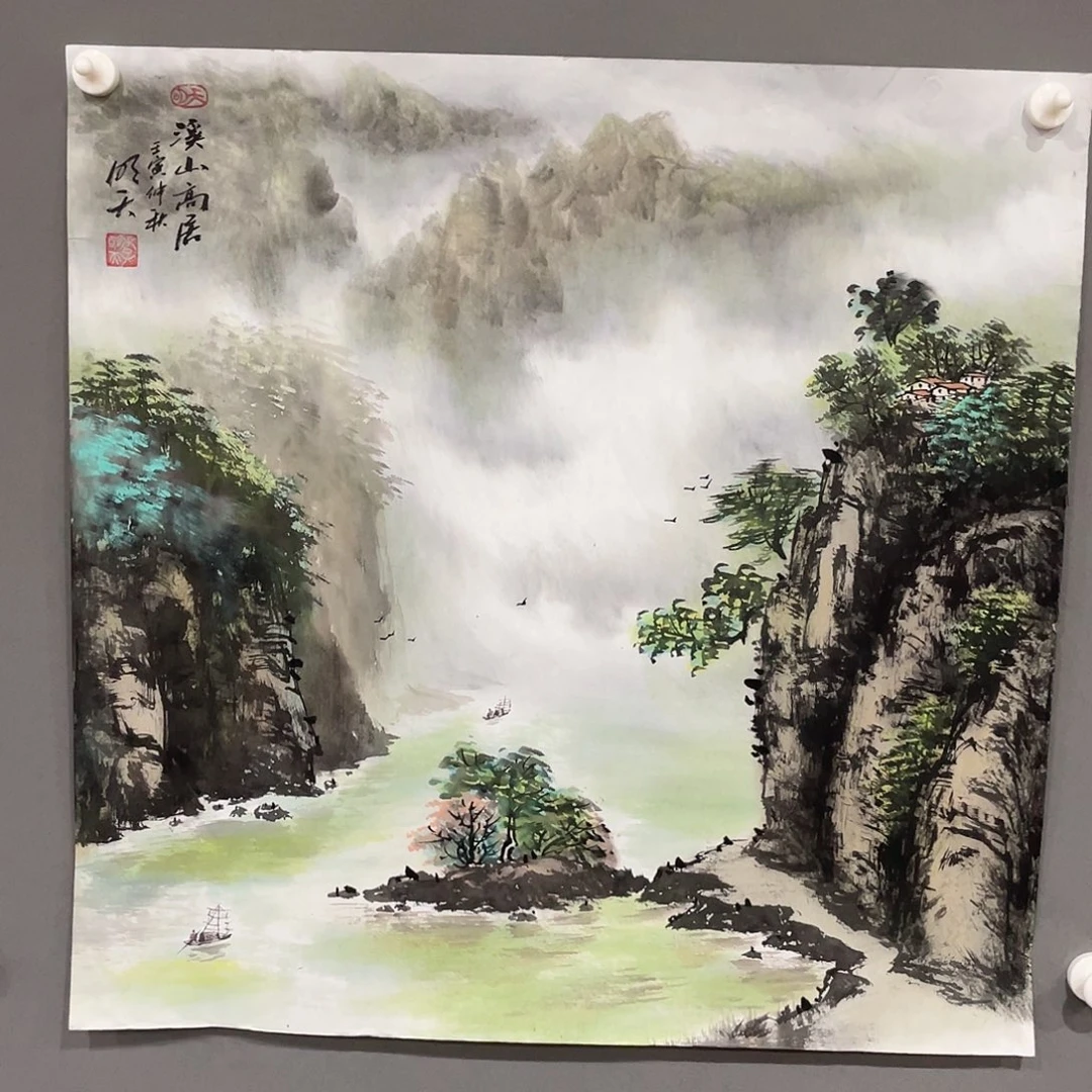 国画老师老师老师