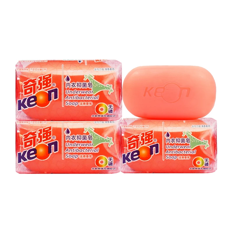 【发2块】奇强内衣皂无磷不伤手淡雅清香女士内裤抑菌去污渍家庭装