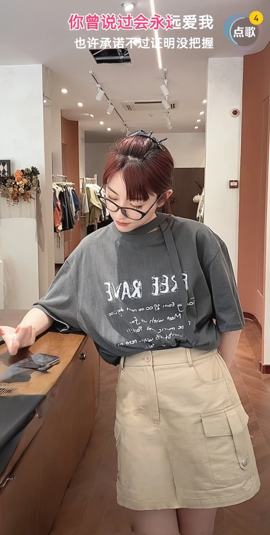 韩国代购系带休闲短袖百搭T恤