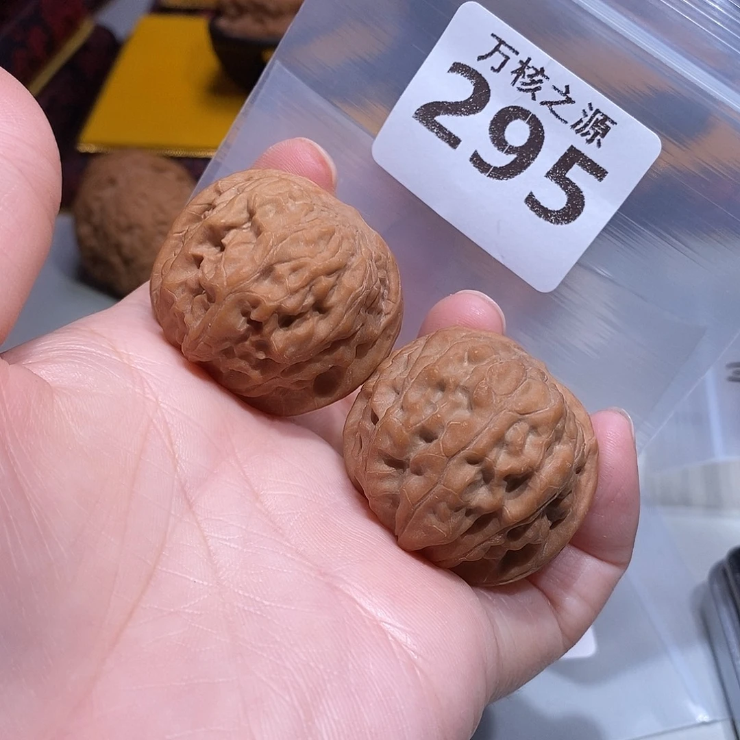 文玩核桃吊坠38.5黄松峪元宝，精品……