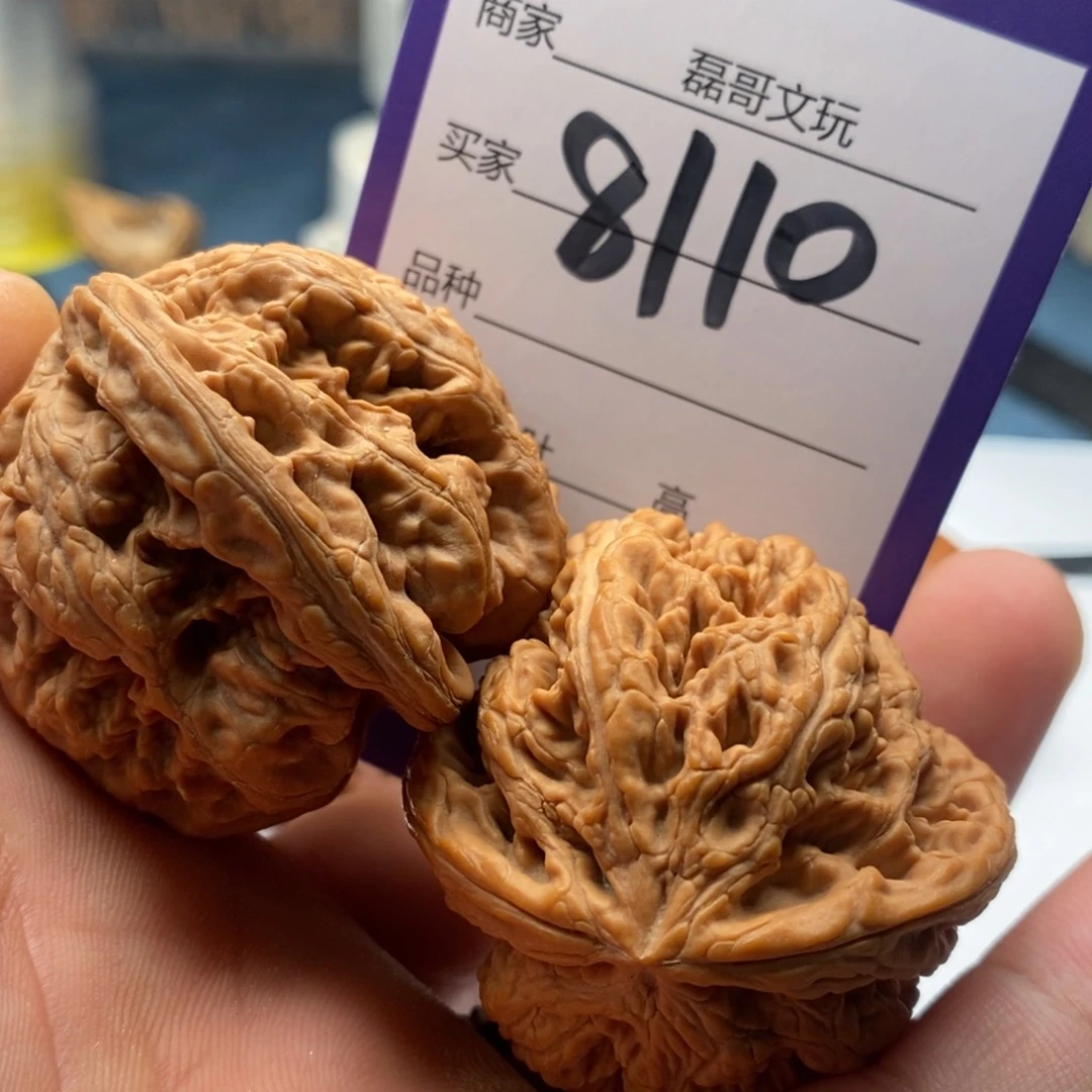 把件文玩核桃8110