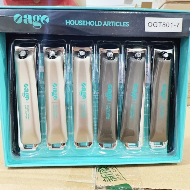 指甲剪家用大号盒装