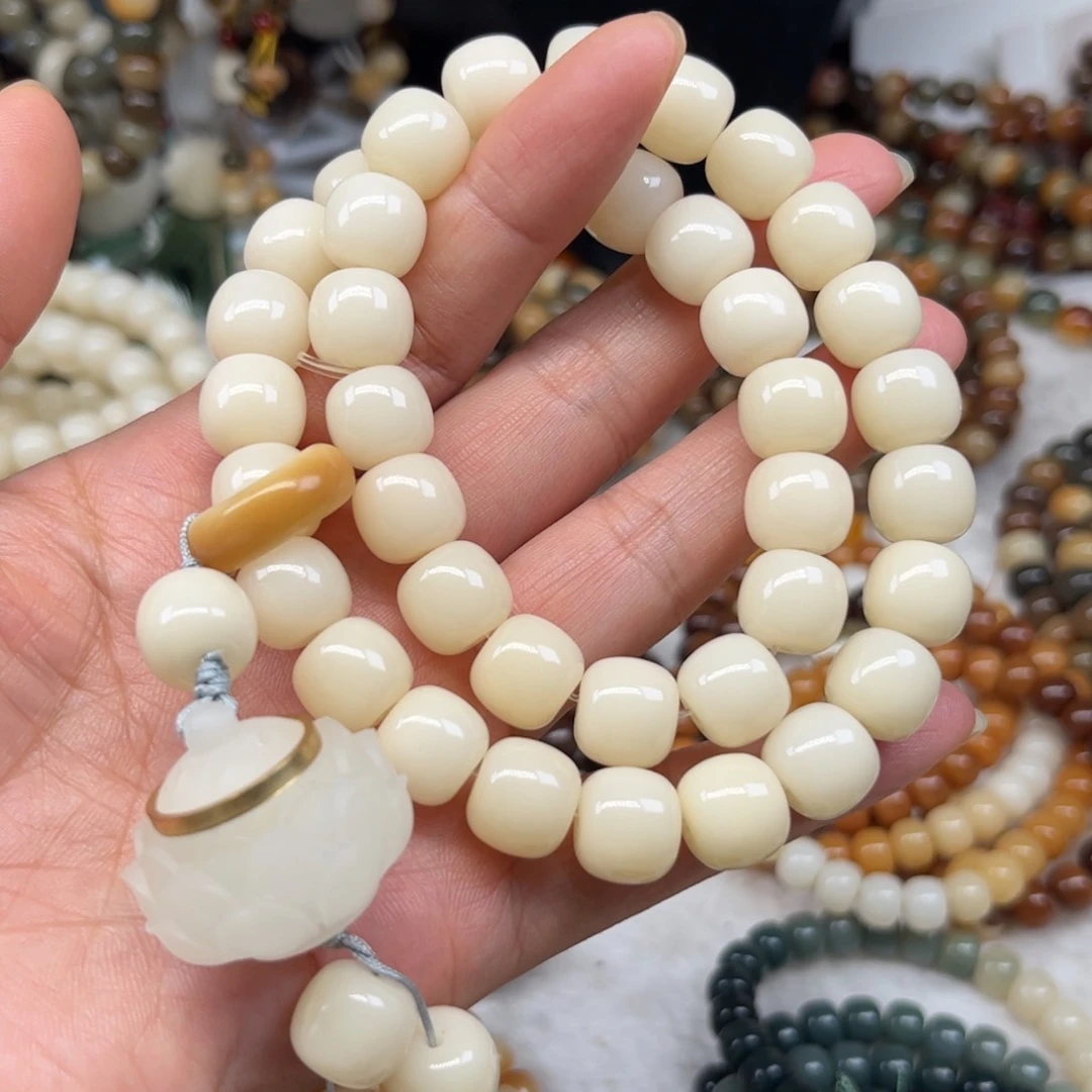 菩提根/象牙果吊坠