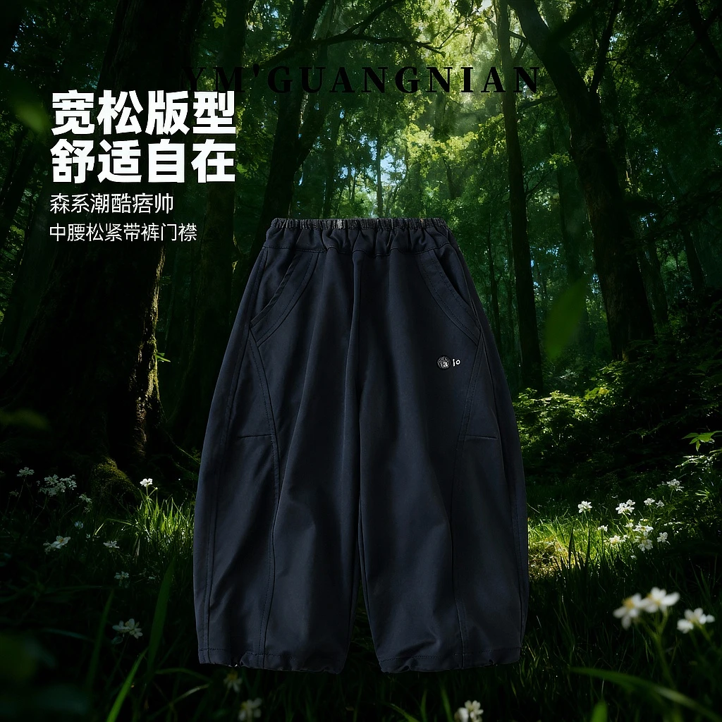 【幼棉光年】秋款儿童休闲运动宽松潮酷痞帅童装6222227-6222275