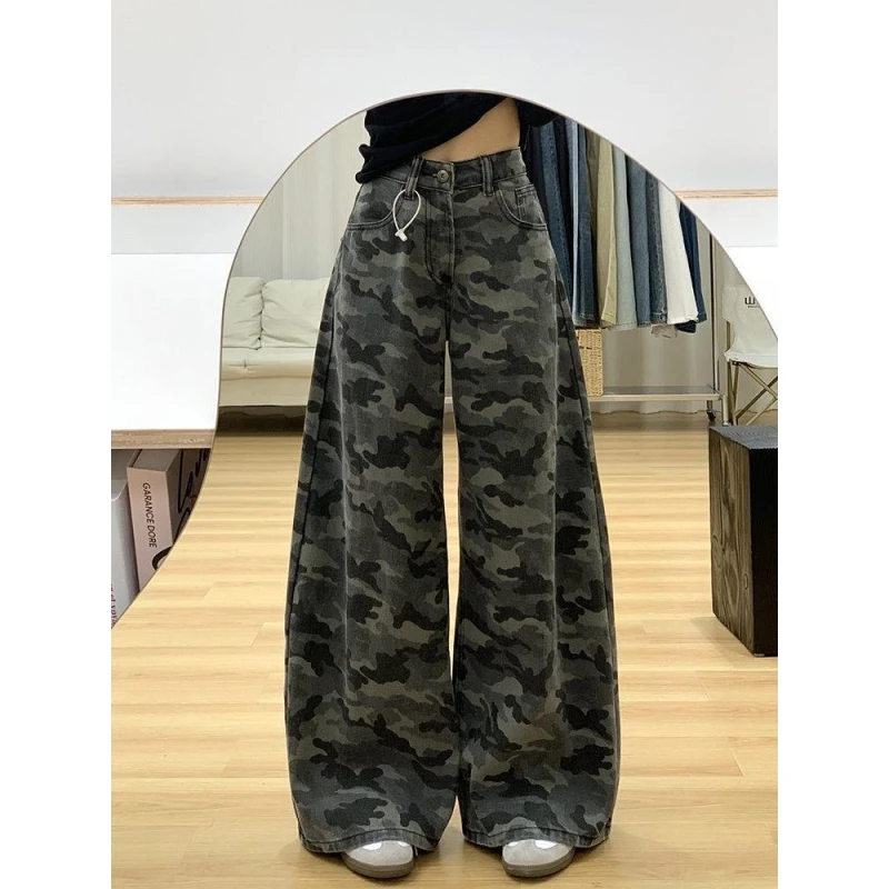 美式高街工装阔腿迷彩牛仔裤女春夏季新款高腰宽松垂感直筒拖地裤