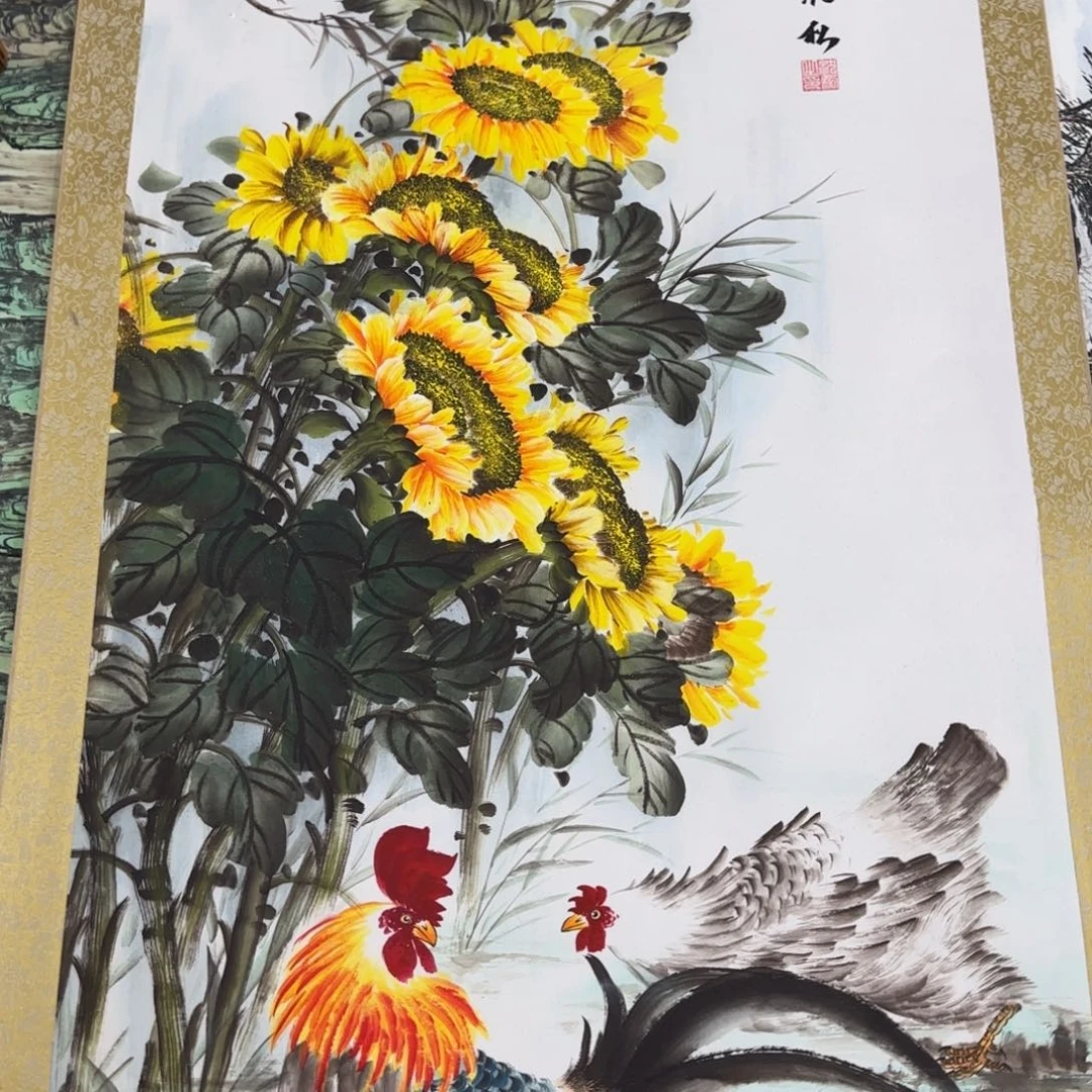 国画QA原创山水作品！带证书！限购一单