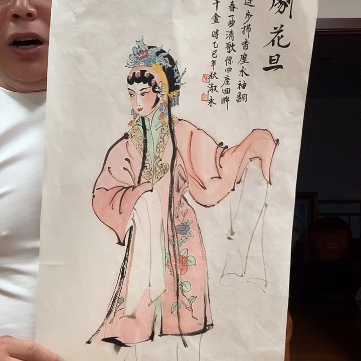 绘画刘淑泳戏画wwwwwwwwwww
