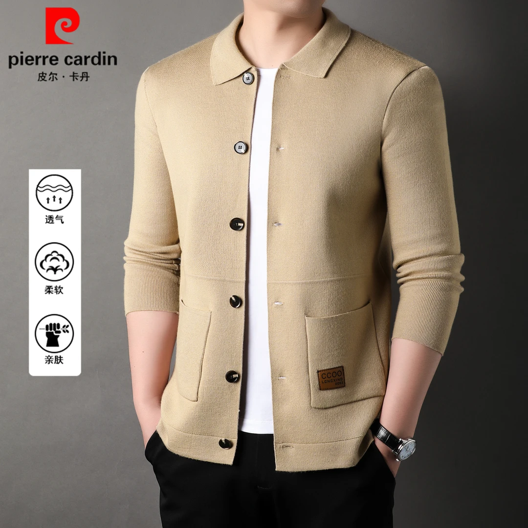 皮尔卡丹高端针织衫开衫外套男士春秋亲肤透气修身时尚毛衣男翻领
