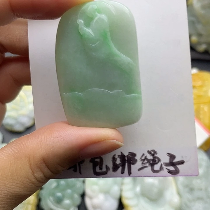 颈饰未镶嵌翡翠天然翡翠