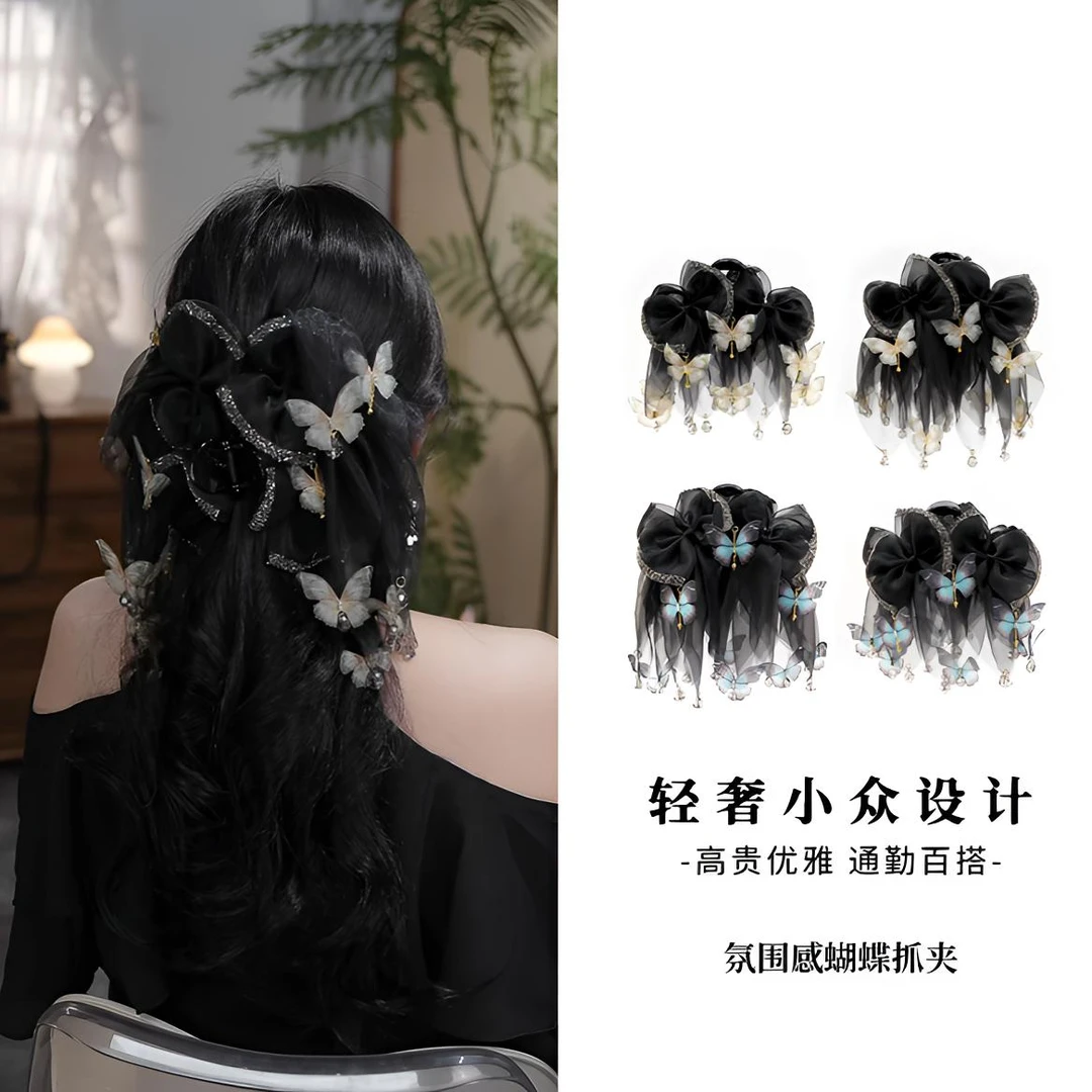2525新款小蝴蝶重工鲨鱼夹百搭新中式手工发夹显发量日常气质抓夹