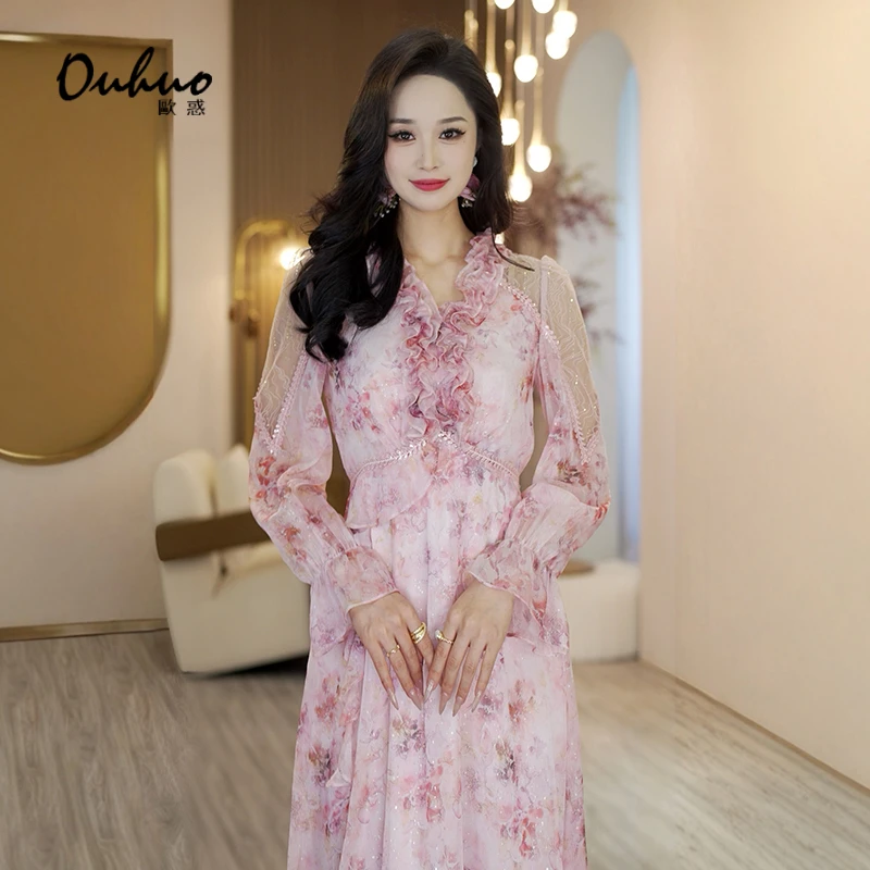 【苏苏定制】】气质优雅连衣裙OHDRH12270