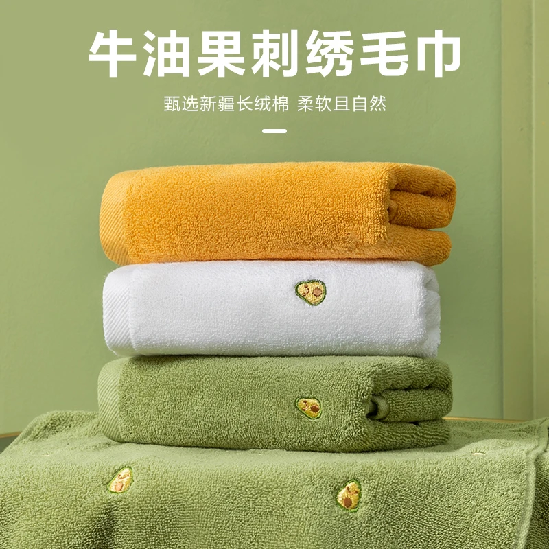 新疆棉纯棉抗菌毛巾ins风男女情侣柔软加厚吸水不掉毛洗脸开学季