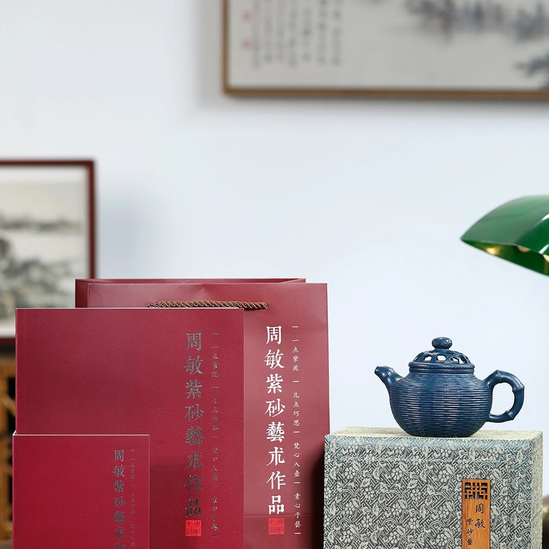 【竹编掇只】 泥料：原矿墨绿泥·240cc