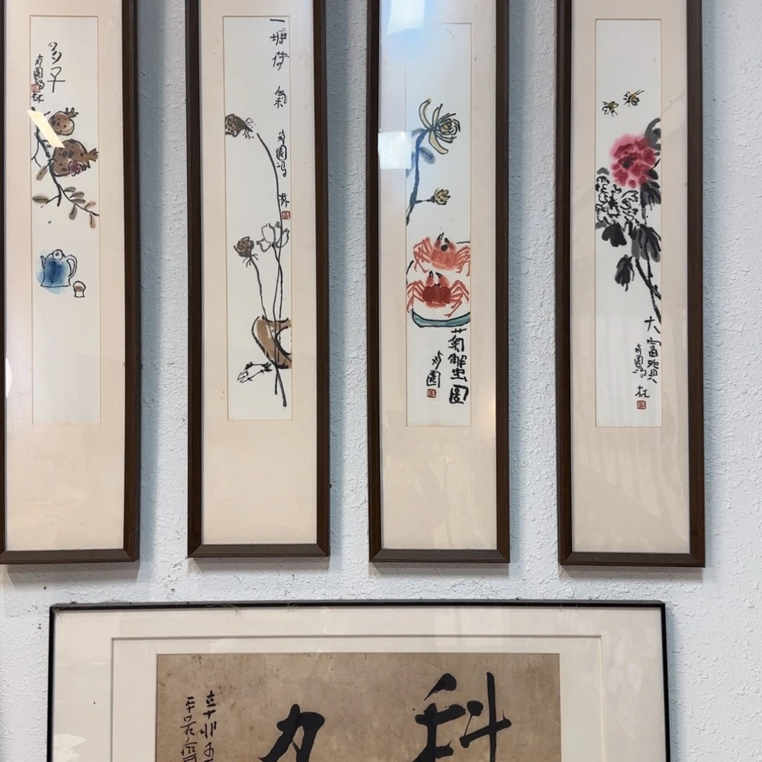 国画科力老师手绘作品