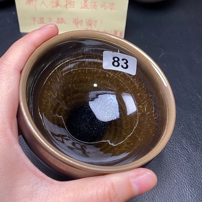 【闪购商品】茶盏全手高端建盏