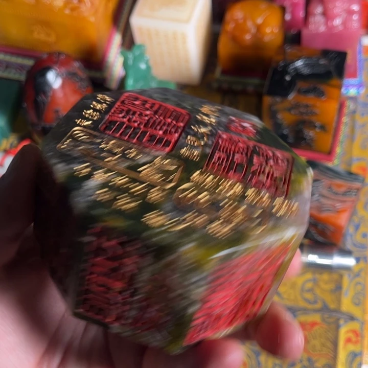 寿山石印石寿山石