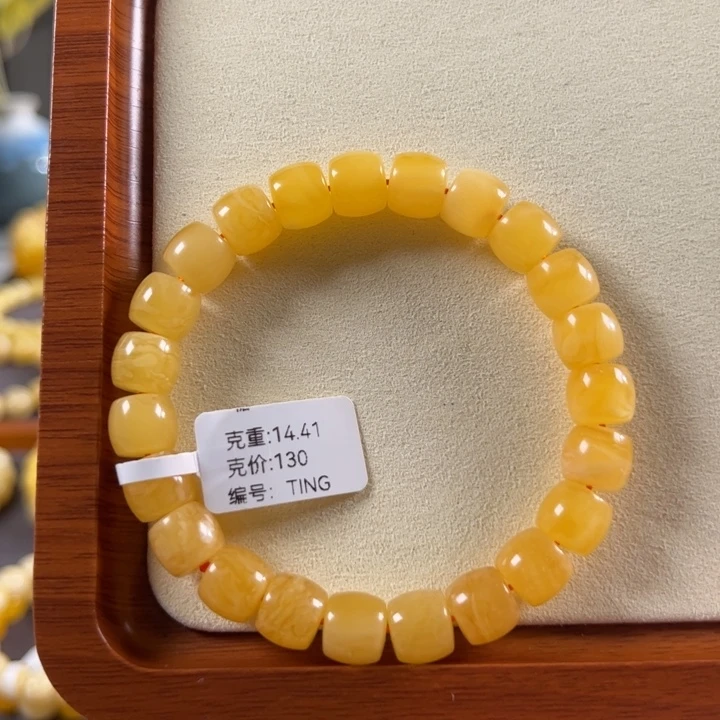 手串蜜蜡未镶嵌10mm极限弧直切ting