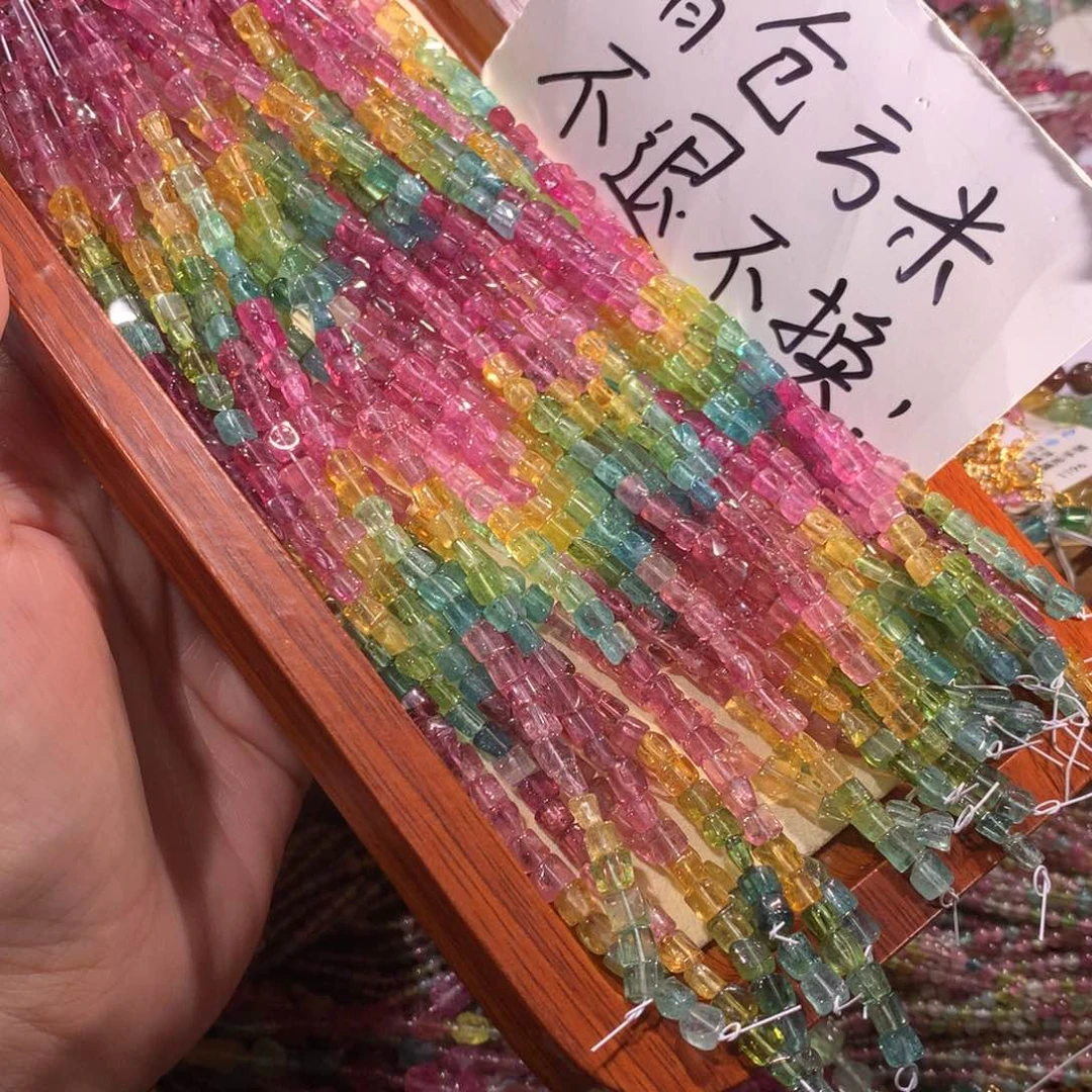 手链未镶嵌碧玺多样性发其一