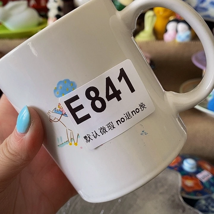 茶杯紫砂美****o我们都在努力着改变自己和生活