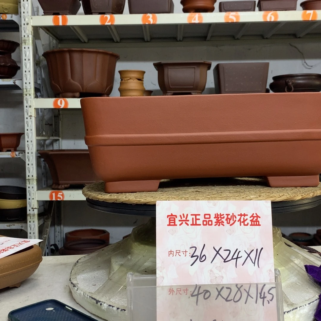 紫砂花盆精品紫砂花盆包邮包邮