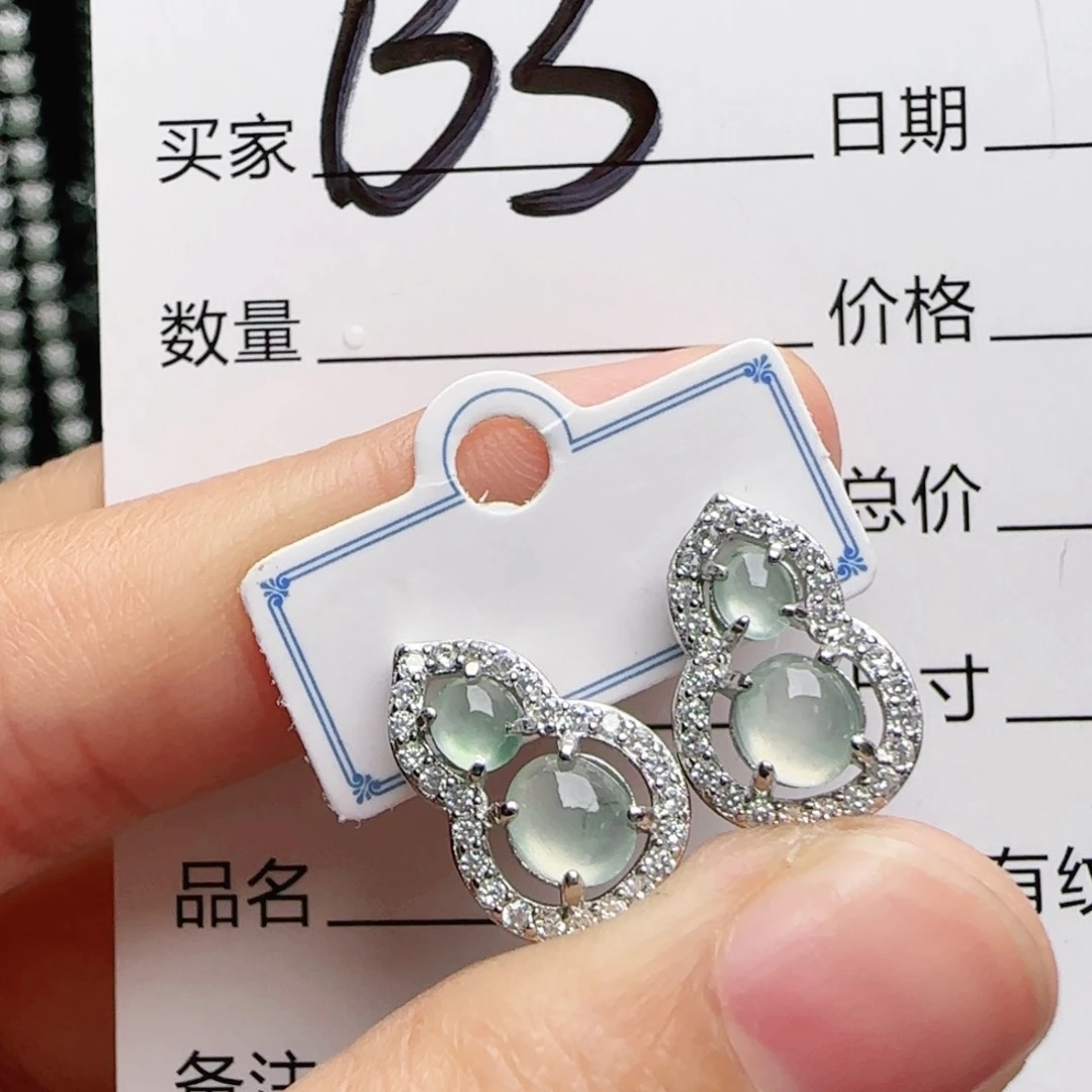 银S925镶嵌手链翡翠