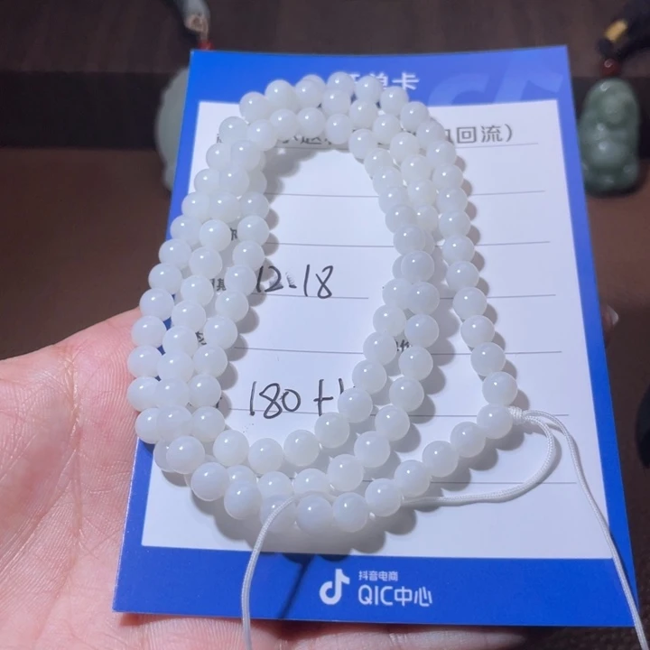 溪***和田玉未镶嵌颈饰