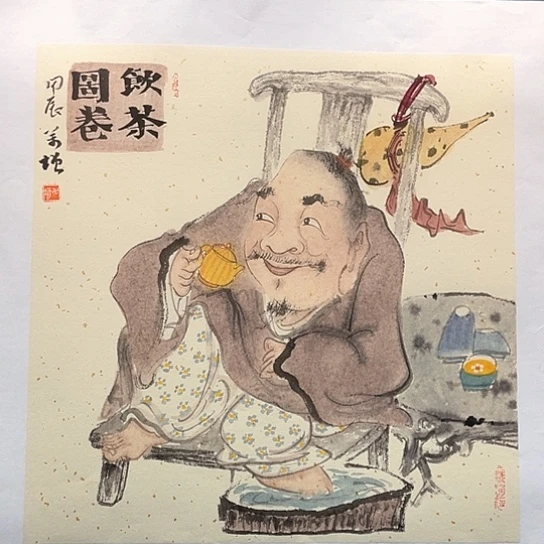 国画王亚峰原创品鉴收藏