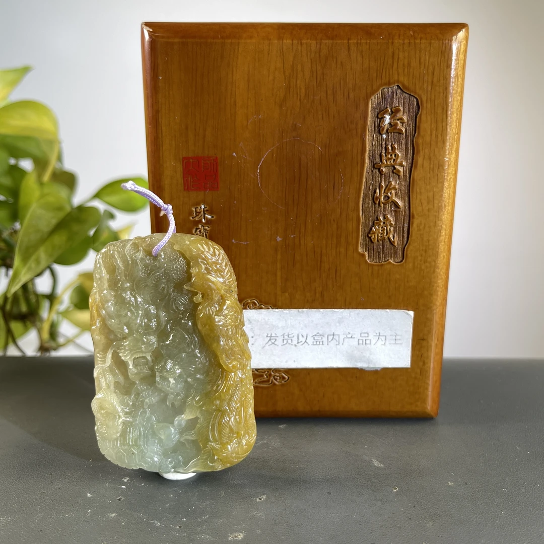 JXA30-662 H 天然缅甸A货翡翠