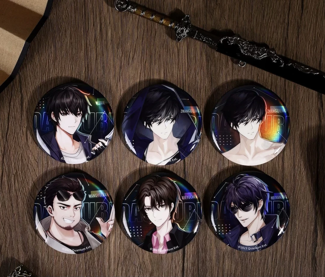 正品盗墓笔记归路深古马口铁徽章套装盲盒