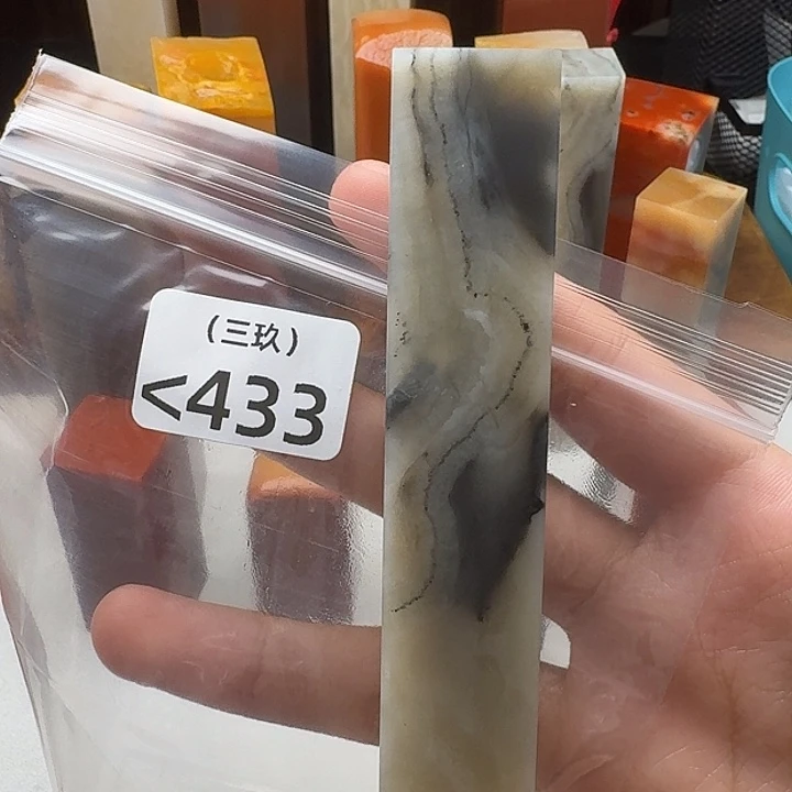 十***晚寿山石印石老挝 老挝 老挝