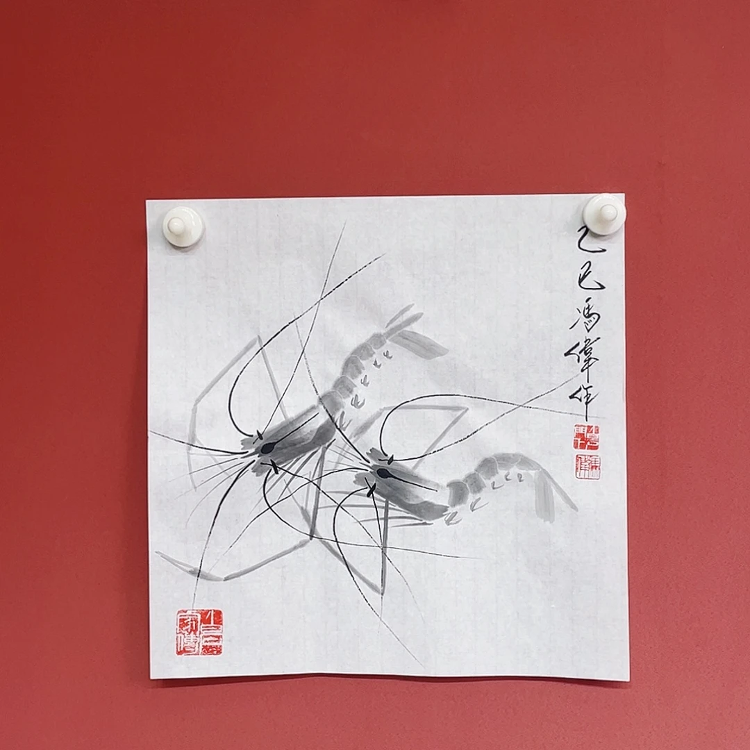 国画冯伟老师手绘国画作品音浩