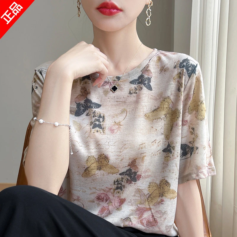 哥弟阿玛施正品针织衫2025新款上衣女款水墨染印花气质薄款短袖