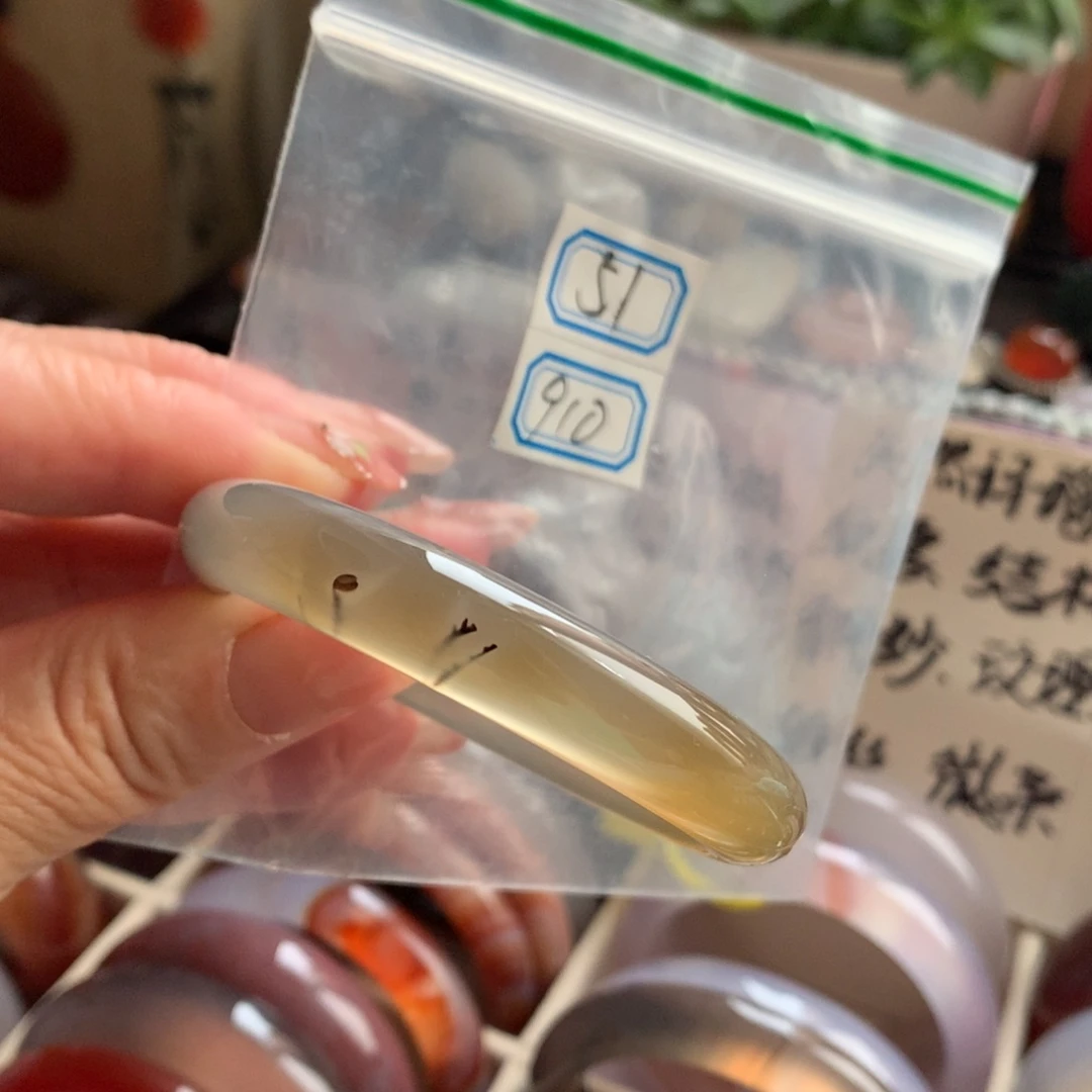 手镯玛瑙/玉髓未镶嵌51