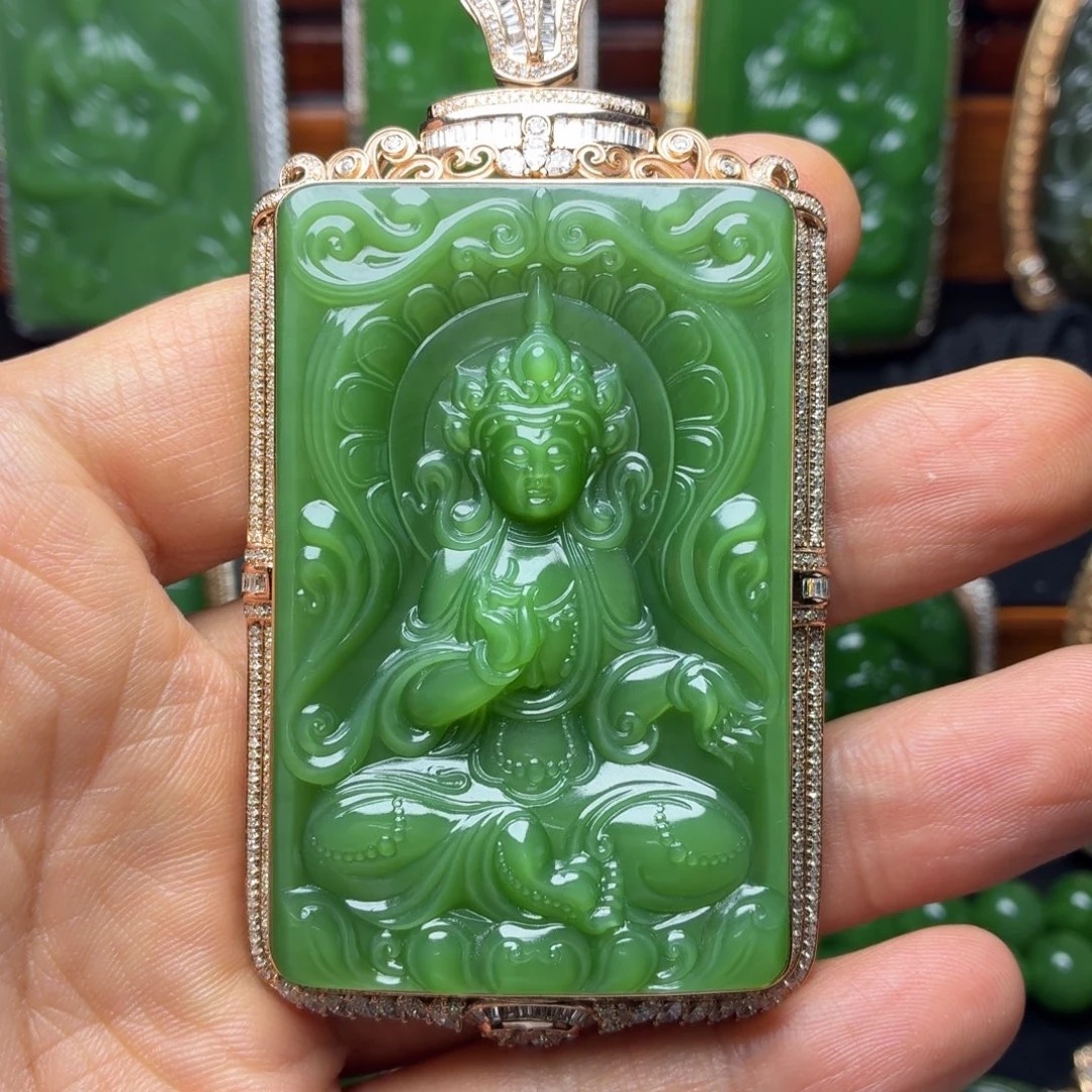 意***缘和田玉（碧玉）18K金镶嵌吊坠(不含链)