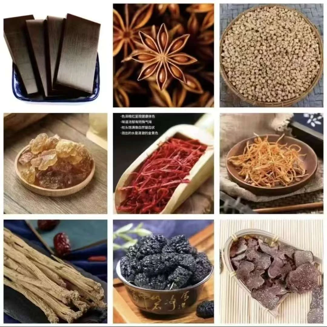 章宇 临时链接 一物一拍 皂角米