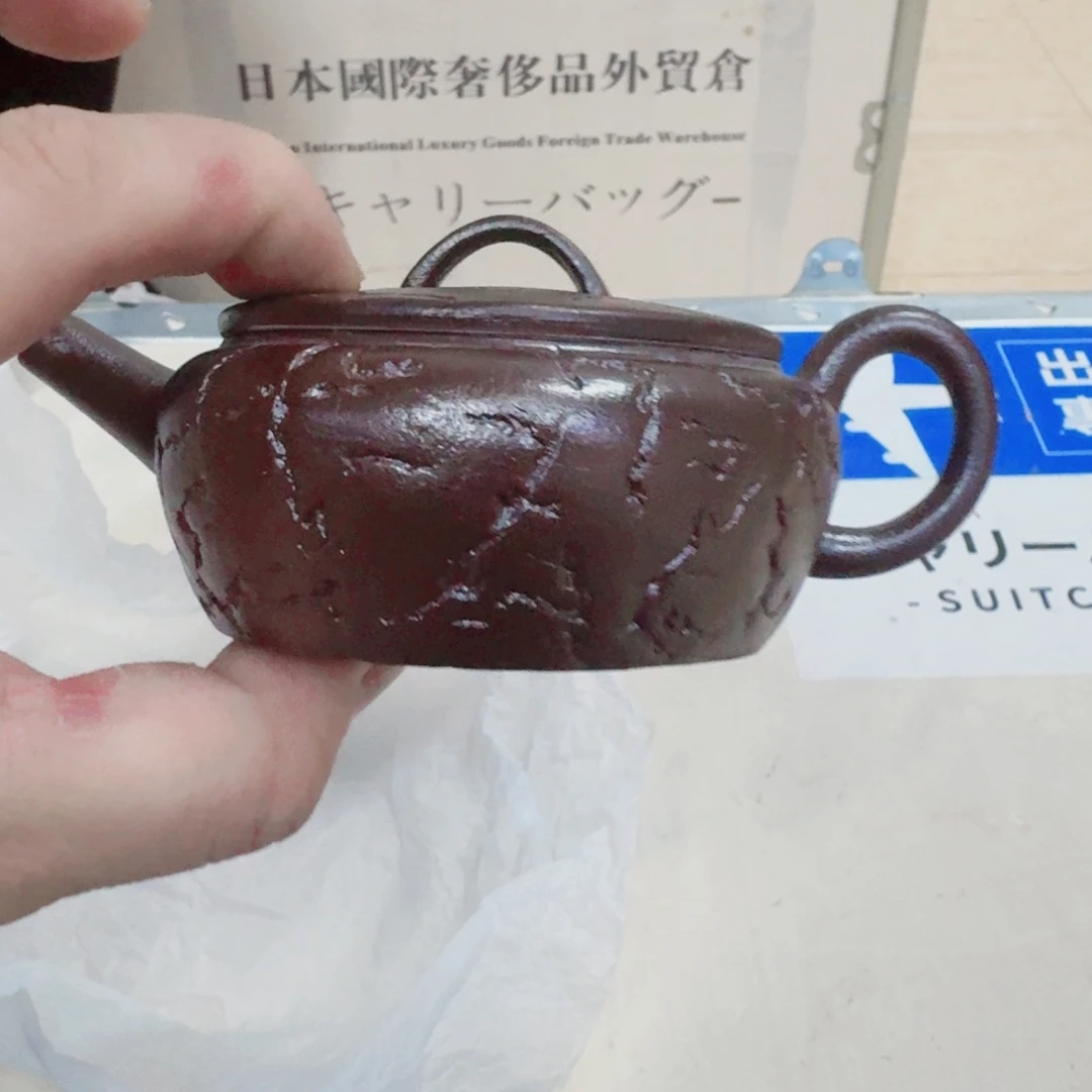 你好q? 6378393836