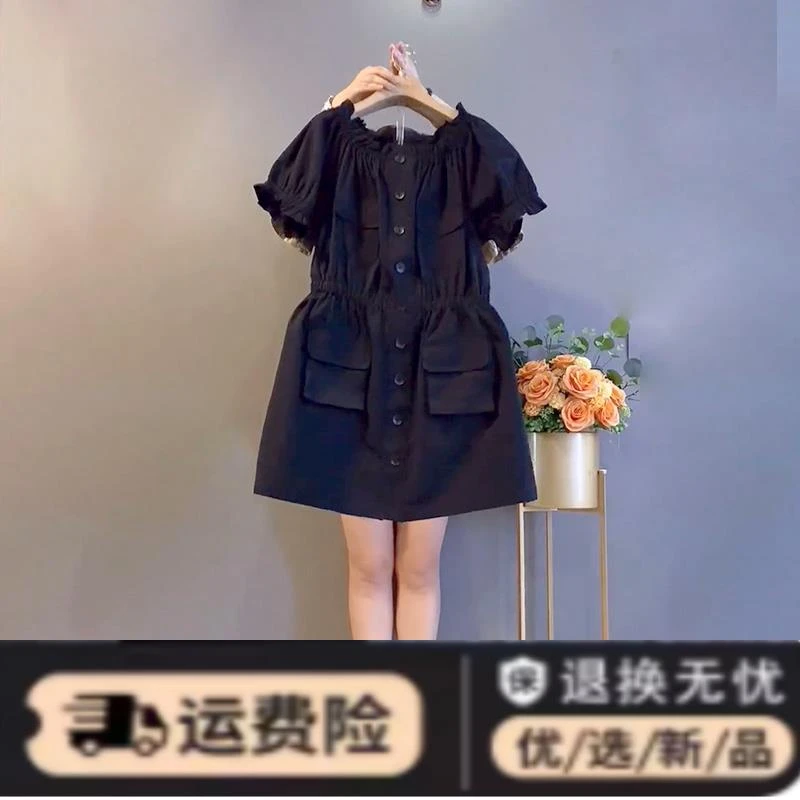 胖妹妹夏季新款大码女装网红百搭水洗棉一字肩连衣裙时尚显瘦女裙