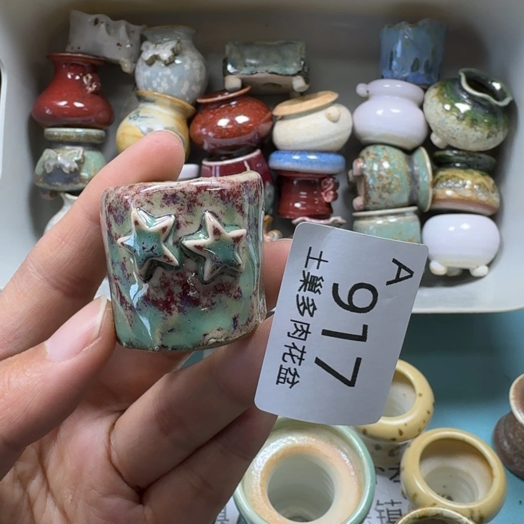 陶瓷艺术品设计与制作