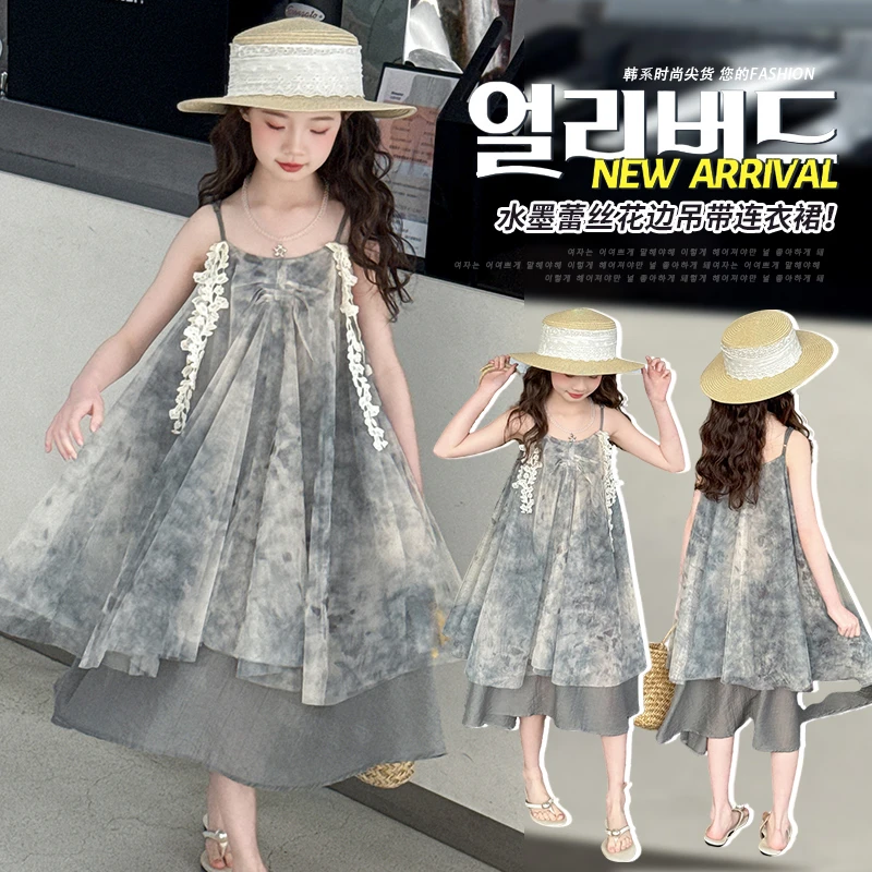 女童连衣裙2025夏季新款超仙中大童吊带裙小女孩梦幻绝美公主裙9