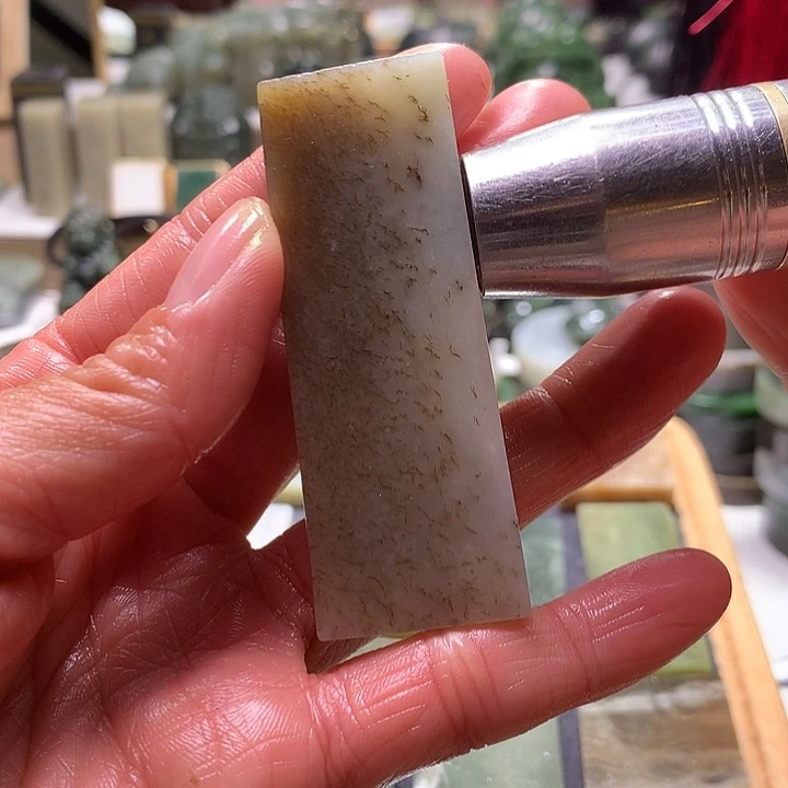 和田玉未镶嵌珠宝半成品