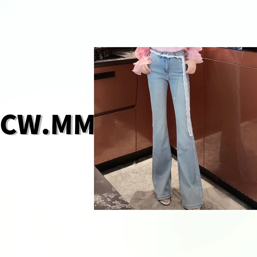 CW.MM 高腰烫钻字母长腿微喇腰带牛仔裤