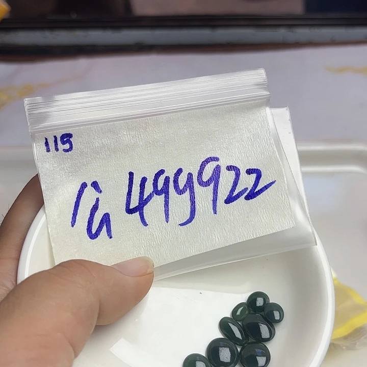 未镶嵌定制翡翠不退
