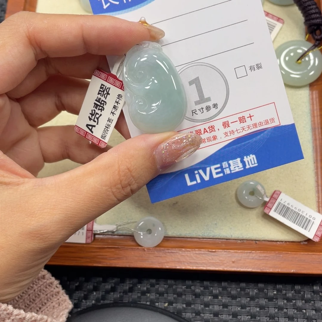 颈饰未镶嵌翡翠翡翠吊坠x5823