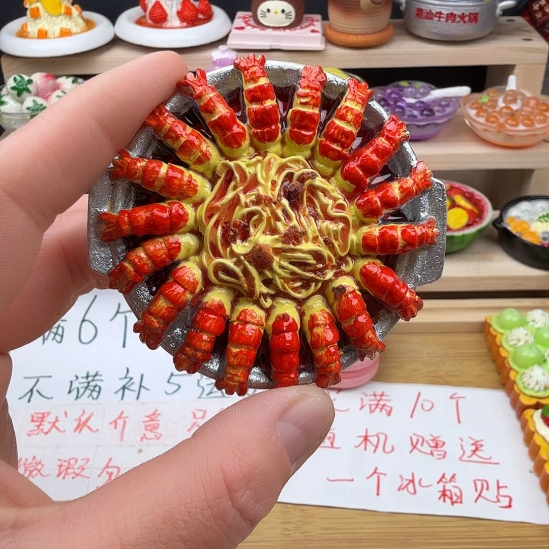 树脂食玩冰箱贴 凭开箱视频售后